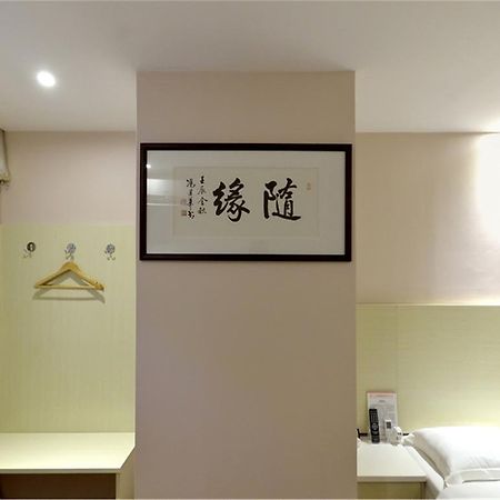 Fucheng Business Hotel Гуанджоу Екстериор снимка