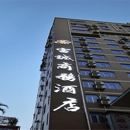 Fucheng Business Hotel Гуанджоу Екстериор снимка