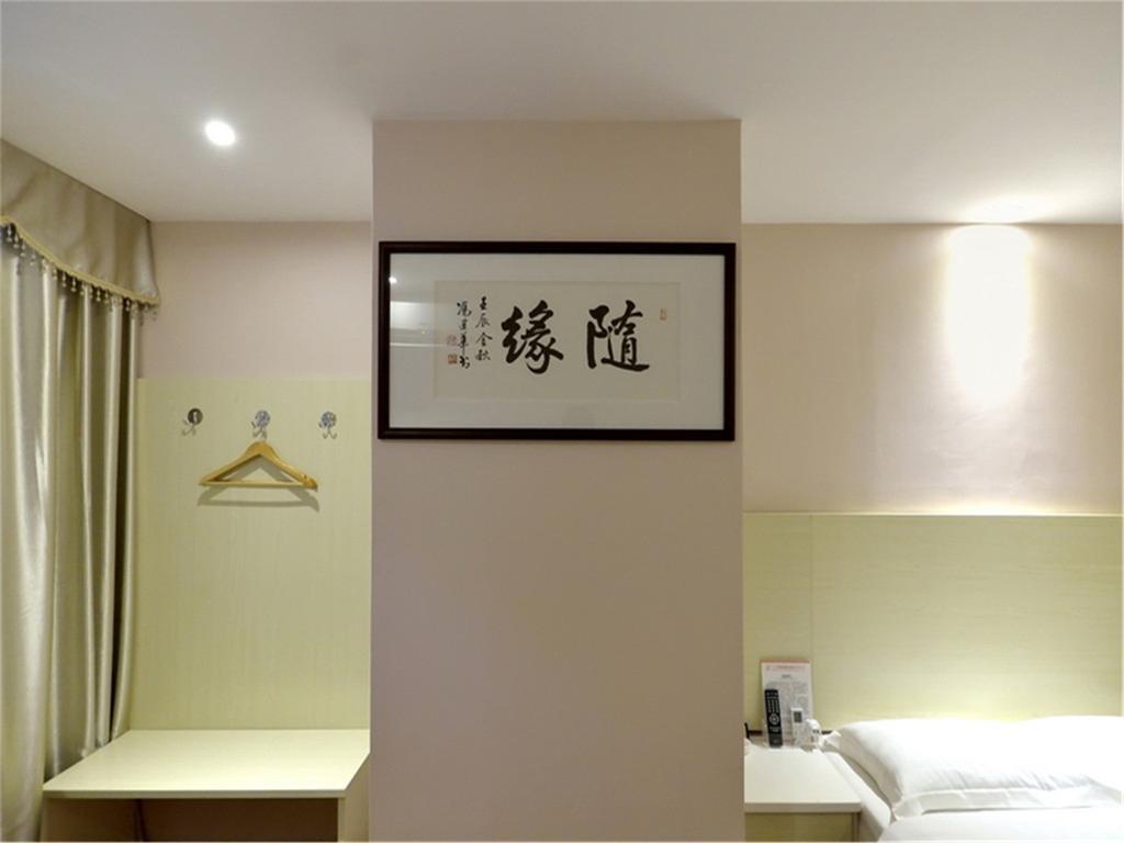 Fucheng Business Hotel Гуанджоу Екстериор снимка