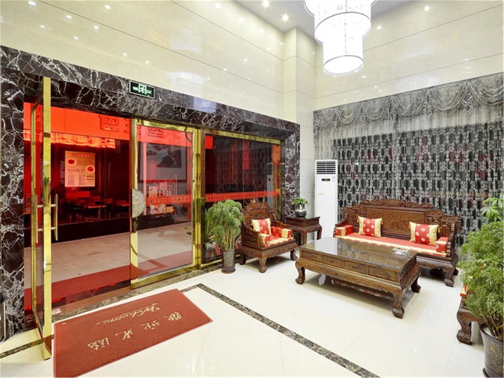 Fucheng Business Hotel Гуанджоу Екстериор снимка